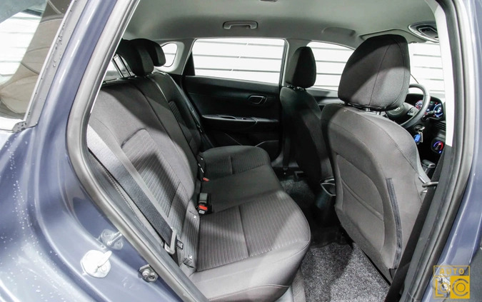 Hyundai i20 cena 71999 przebieg: 23000, rok produkcji 2021 z Ciechanów małe 497